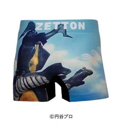 ＜ウルトラマン＞6点セット　アンダーパンツ　メンズ　ポリエステルタイプ
