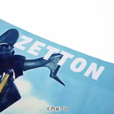 ＜ウルトラマン＞6点セット　アンダーパンツ　メンズ　ポリエステルタイプ