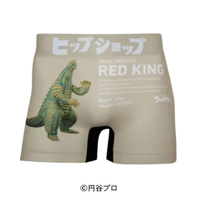 ＜ウルトラマン＞6点セット　アンダーパンツ　メンズ　ポリエステルタイプ