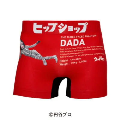 ＜ウルトラマン＞6点セット　アンダーパンツ　メンズ　ポリエステルタイプ