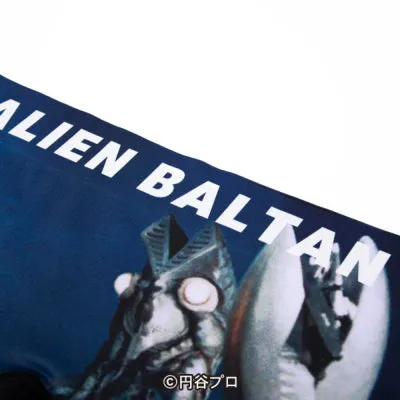 ＜ウルトラマン＞6点セット　アンダーパンツ　メンズ　ポリエステルタイプ