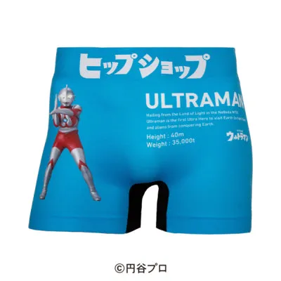 ＜ウルトラマン＞6点セット　アンダーパンツ　メンズ　ポリエステルタイプ