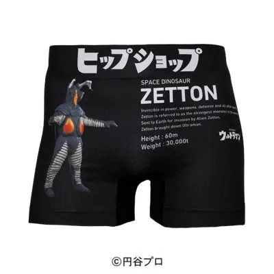 ＜ウルトラマン＞6点セット　アンダーパンツ　メンズ　ポリエステルタイプ