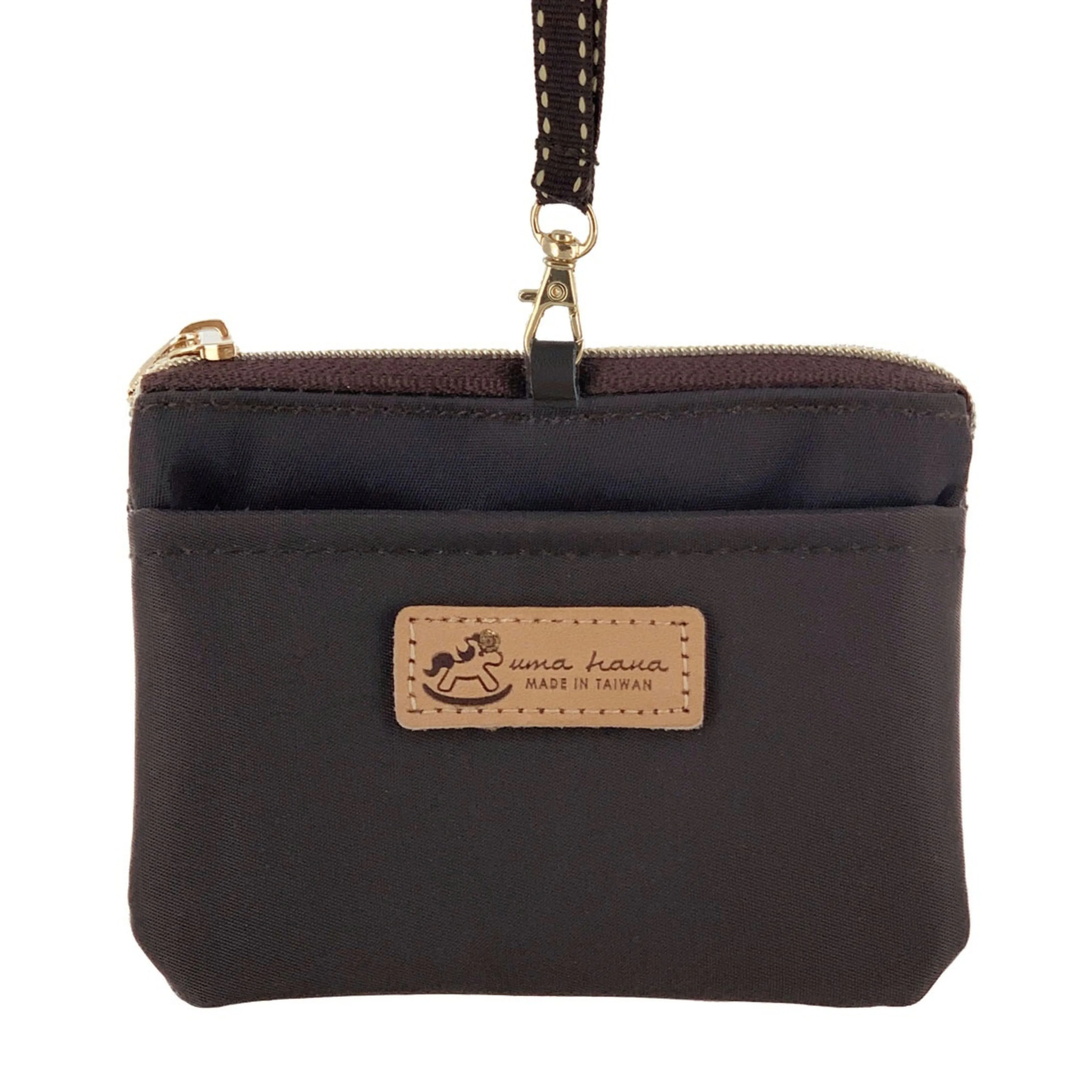 Brown Card & Coin Purse