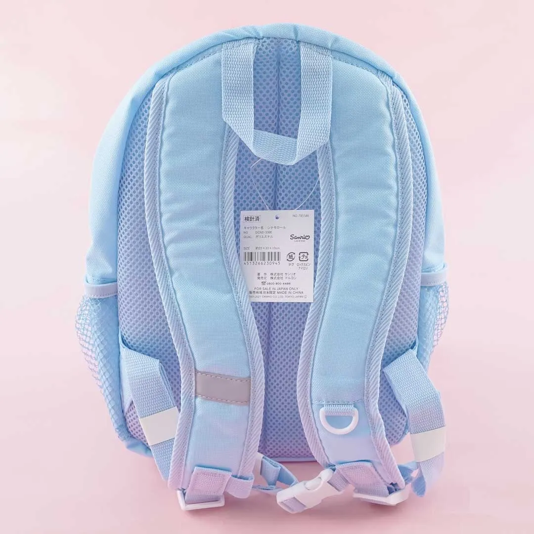 Cinnamoroll Star Kids Backpack