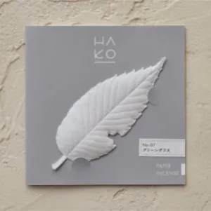 HAKO Paper Leaf Incense - Green Grass
