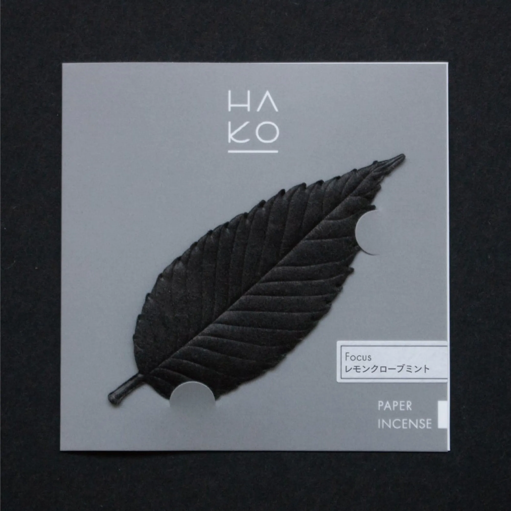 HAKO Special Black Paper Leaf Incense - Focus (Lemon Clove Mint)