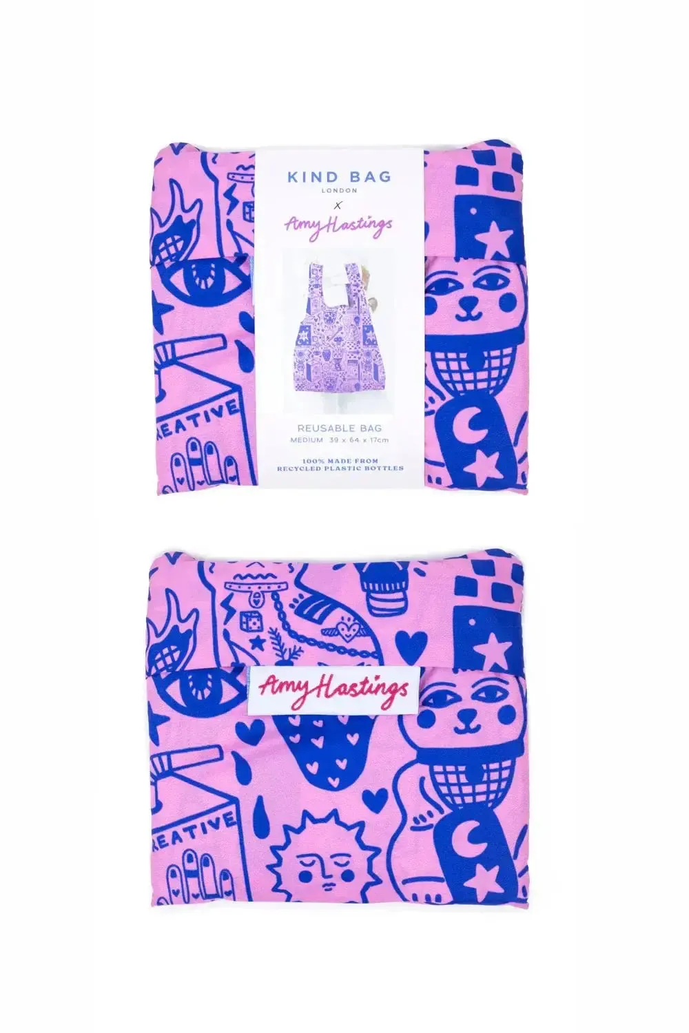 Medium Reusable Bag | Amy Hastings - Go Get Em Tiger