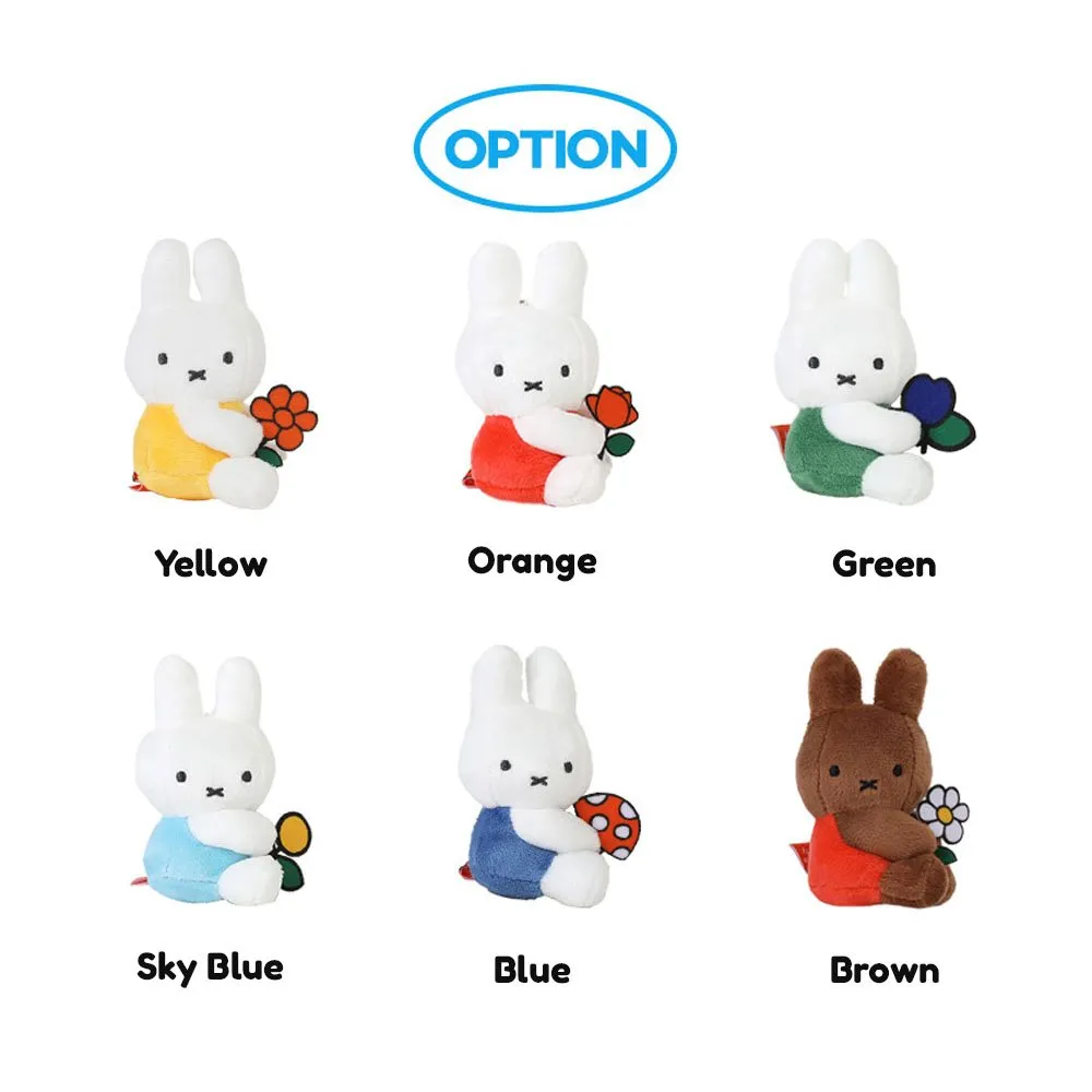 Miffy Flower Mascot Clip-On Keychain