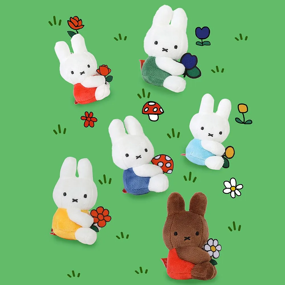 Miffy Flower Mascot Clip-On Keychain