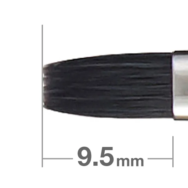 Retractable Push-Up Lip Brush BkA [HB1294]