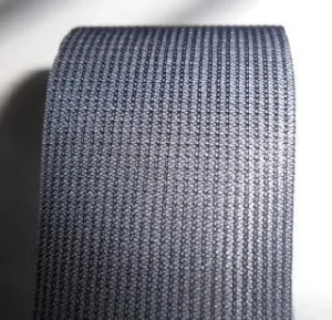 WPE - Coarse Weave Polyester Webbing